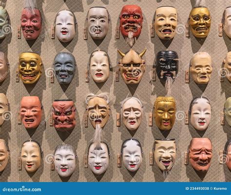 Máscaras tradicionales japonesas del teatro Noh