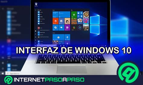Interfaz de la función 